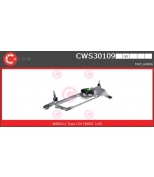 CASCO - CWS30109 - 