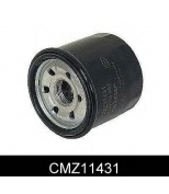 COMLINE - CMZ11431 - Фильтр масляный