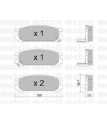METELLI - 2202040 - Колодки тормозные задние дисковые к-кт SUBARU IMPREZA/LEGACY/SVX