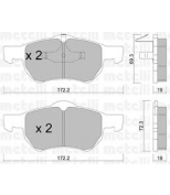 METELLI - 2205230 - Колодки тормозные передние к-кт CHRYSLER VOYAGER/CARAVAN (RG) (2001>)