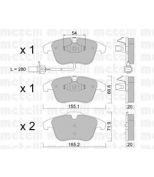 METELLI - 2206752 - Колодки тормозные передние к-кт AUDI A4 (2007>)/ A5/S5 (2008>)