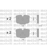 METELLI - 2209210 - К-т дисков. тормоз. колодок