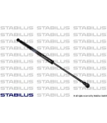 STABILUS - 2292NQ - Деталь