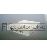 1A FIRST AUTOMOTIVE - C303532 - 