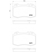 TEXTAR - 2374581 - Колодки тормозные передние дисковые с увеличенным сроком службы