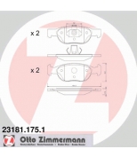 ZIMMERMANN - 231811751 - Тормозные колодки