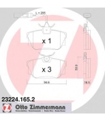 ZIMMERMANN - 232241652 - Комплект тормозных колодок, диско