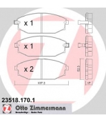 ZIMMERMANN - 235181701 - Колодки тормозные