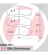 ZIMMERMANN - 236491651 - Колодки тормозные