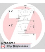 ZIMMERMANN - 237622001 - Комплект тормозных колодок, диско
