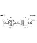 ASVA - ME163DRV - Привод левый 37x670x30