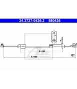 ATE - 24372704362 - Трос руч.тормоза прав. C180-C320 W203     900мм