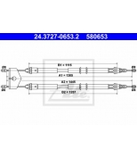 ATE - 24372706532 - LINKA HAMULCA RECZNEGO FORD FIESTA 02-08