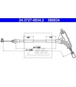 ATE - 24372708342 - Трос стояночного тормоза центральный PEUGEOT 406