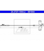 ATE - 24372719442 - Трос стояночного тормоза Toyota auris 07-