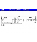 ATE - 24511204773 - Шланг тормозной передний CITROEN JUMPER/FIAT DUCATO/ PEUGEOT BOXER
