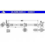 ATE - 24526604533 - Шланг тормозной