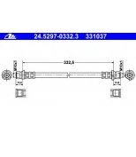 ATE - 24529703323 - 