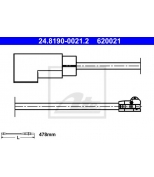 ATE - 24819000212 - Датчик износа дисковых тормозных колодок