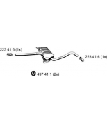 ERNST - 243124 - Резонатор / средн.часть / AUDI A-4 2.6/2.8 (ABC,AAH) 11/94-07/98