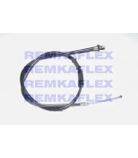 REMKAFLEX - 241520 - 