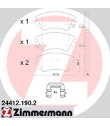 ZIMMERMANN - 244121902 - Колодки торм opel insigna 1.6-2.8 f 08/10->> OPEL