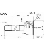 ASVA - MZ17 - Шрус наружный 25x65x26 (mazda proceed levante(uf,uv)) asva