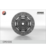 FENOX - CP61035 - Диск сцепления VW GOLF III/PASSAT B3/T4 91-96 1.8-2.0