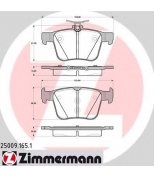 ZIMMERMANN - 250091651 - Колодки тормозные зад. VW A3 (8V1) 1.2 TFSI 02.2013 -