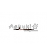 ASHUKI - C66006S - 