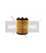 MAXGEAR - 260195 - Масляный фильтр