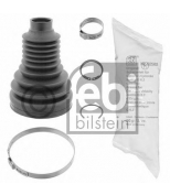 FEBI - 27102 - Пыльник ШРУСа BMW E90/E60/E84 2.0D 3.5 05  внутр.