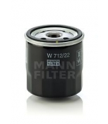 MANN - W71222 - Фильтр масляный W712/22
