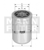 MANN - WH1263 - Гидравлический фильтр