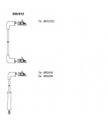 BREMI - 300913 - К-кт в/в проводов swift 1.0 1/85-