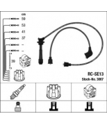 NGK - 3067 - Провода зажигания к-т 3067 RC-SE13
