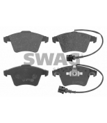 SWAG - 30916733 - 