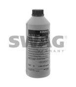 SWAG - 30937400 - Охлаждающая жидкость SWAG