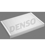 DENSO - DCF021P - "Фильтр салонный Audi A4 (B6; B7)"