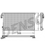 DENSO - DCN07004 - 