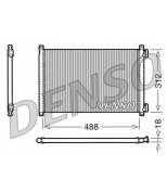 DENSO - DCN09103 - Радиатор кондиционера