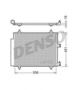 DENSO - DCN21005 - радиатор кондиционера