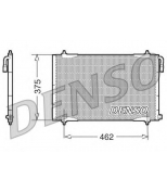 DENSO - DCN21006 - Радиатор кондиционера peugeot: 206 cc (2d) 1.6 16v
