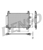 DENSO - DCN50001 - DCN50001 Радиатор кондиционера