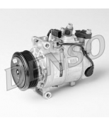 DENSO - DCP02065 - Компрессор кондиционера VAG A4 11.04-03.09