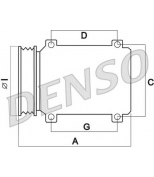 DENSO - DCP50042 - Компрессор кондиционера TOYOTA CAMRY 2.4 V40 06-