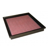 K&N Filters - 332892 - 