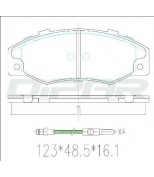 DITAS - DFB2306 - 