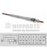 NIPPARTS - N5713015 - 