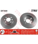 TRW DF1609 Диск тормозной DF1609
